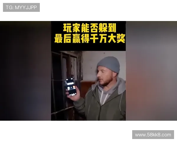 玩家分享：在凯发娱乐中赢得大奖的真实故事